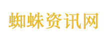 被央视曝光涉黄AI软件未下架